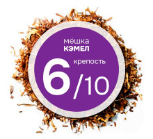 Мешка "Кэмел". Никотин:-2.4, Сахар:-6